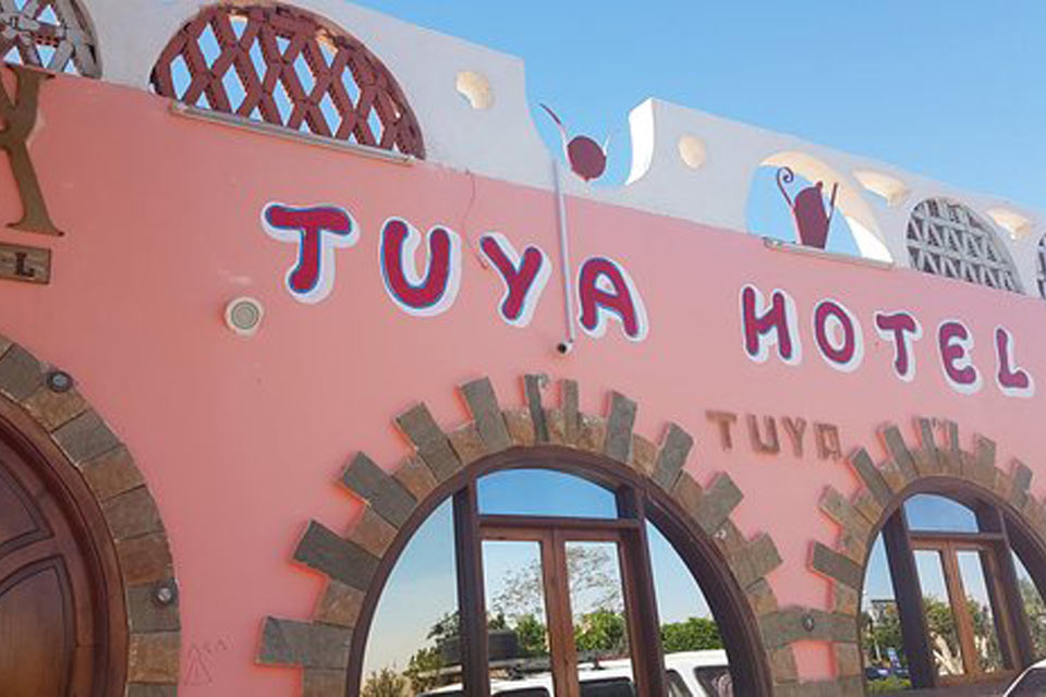 Tuya Hotel, Abu Simble